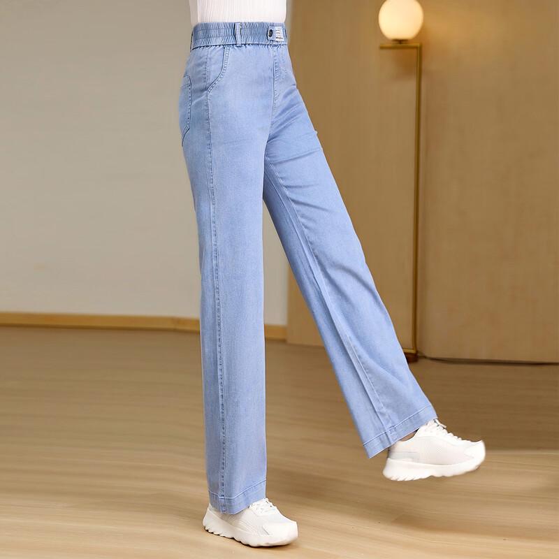 Past Comfort Elastic Waist Straight Leg Jeans