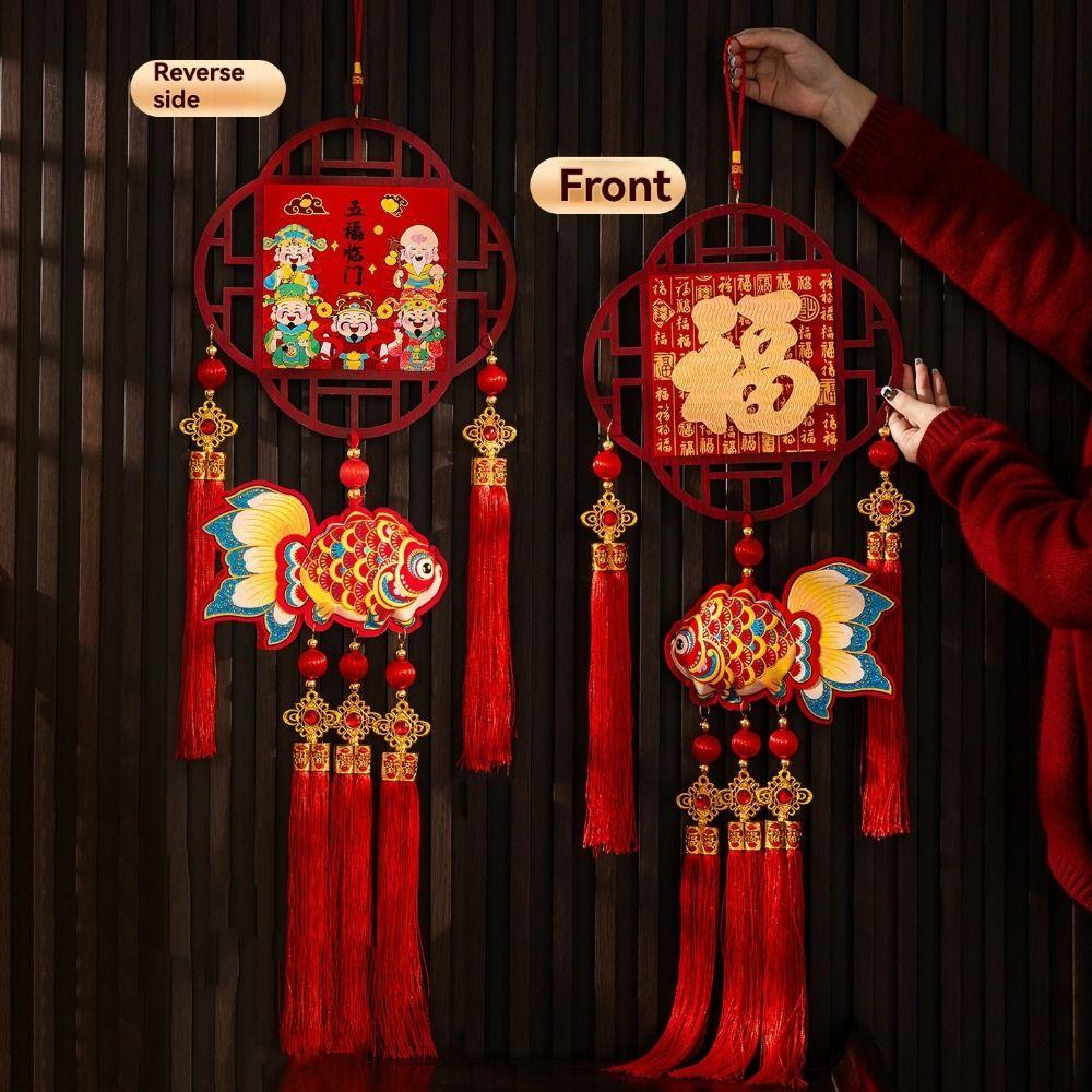 Double-sided Chinese New Year Decoration Traditional Reusable Festive Hanging Ornaments Three-dimensional Creative
