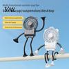 Compact Stroller Fan Octopus Suction Cup Mini Fan, Flexible Legs Desk Clip with 3 Silent Personal for Work Speed, Quiet USB Rechargeable Small
