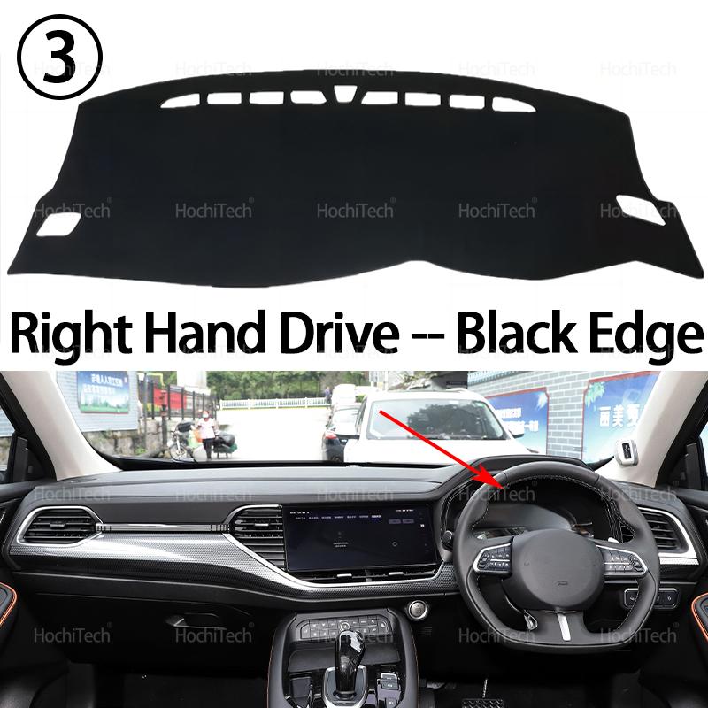 Dashboard Cover for Great Wall Haval Haval F7 F7X - Car Dashboard Cover Dash Board Mat Carpet Pad Sunshade Cape Cushion