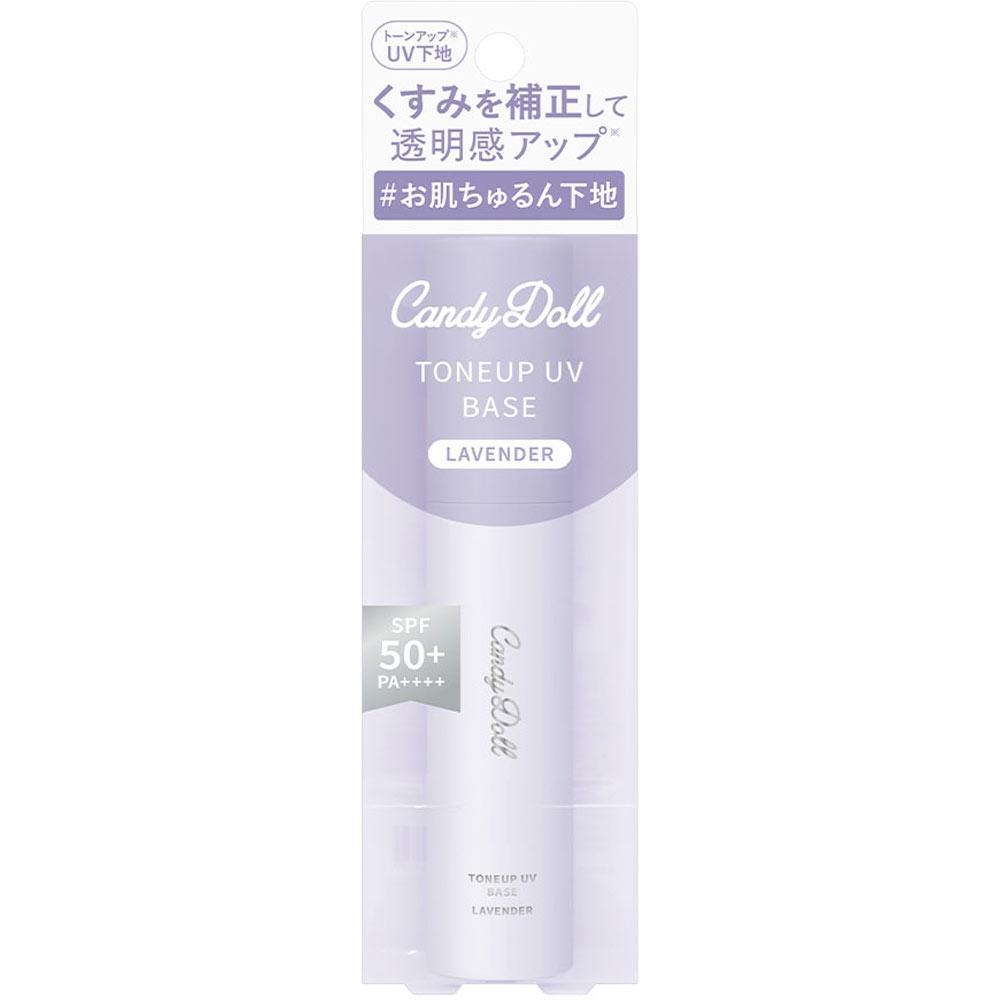 

Candydoll Tone Up Uv Base 22 г T Garden