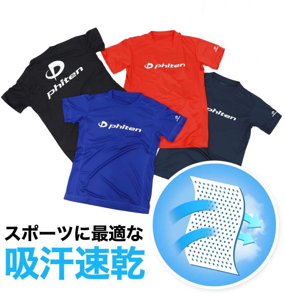 RAKU Shirt M [Phiten] T-shirt Black/Silver