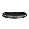KANI Variable 49mm Variable ND Filter Dark Filter Video 49mm ND2-64 /