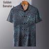 Jinjv Men's Ice Silk Chinese Style Summer Shirt