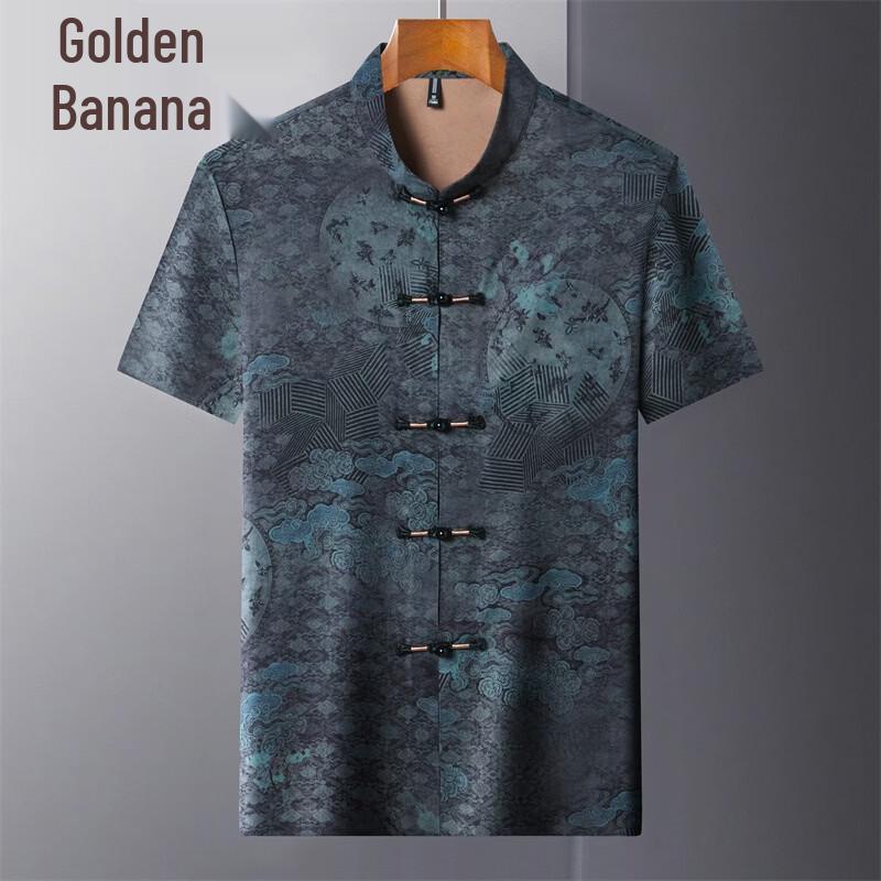 Jinjv Men's Ice Silk Chinese Style Summer Shirt