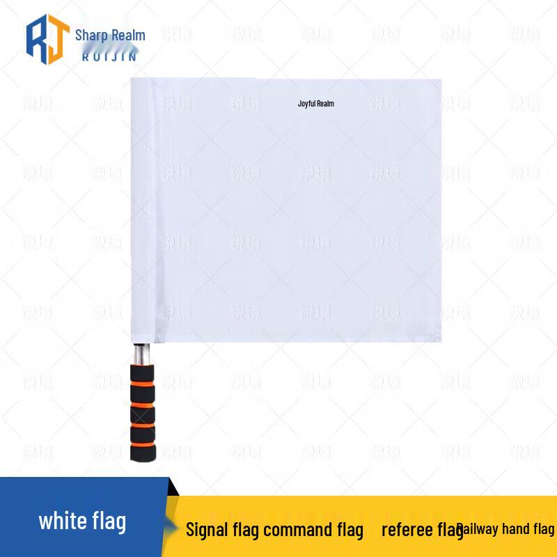 RuiJing Multi-purpose Signal & Command Flags