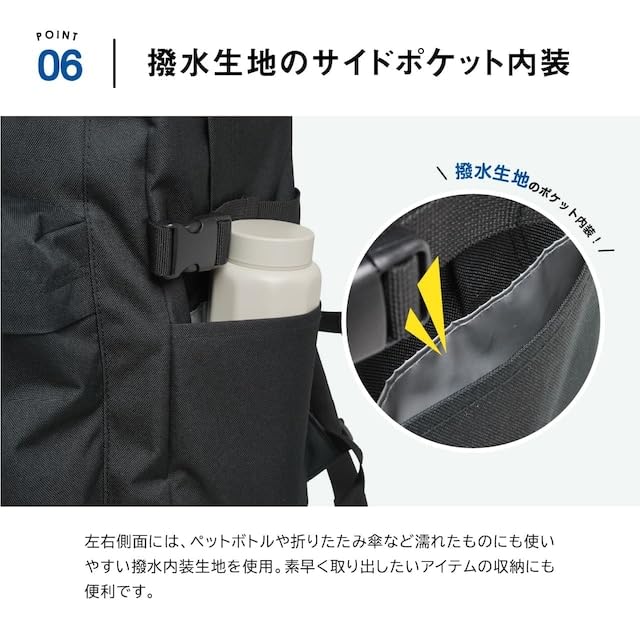 School B4 Large Capacity for Club [Outdoor Products] Backpack, Size, 35L, Commuting, School, Activities, OD-11192BKBK Black/Black