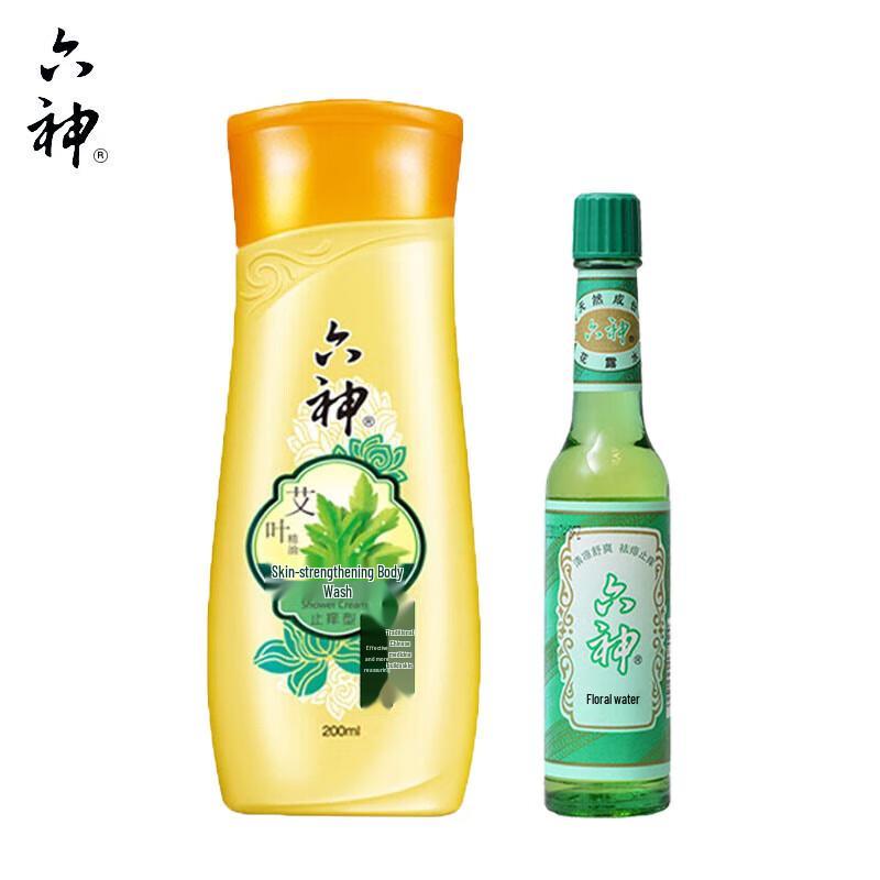 Liu Shen Mugwort Anti-Itch Shower Gel & Floral Water Set