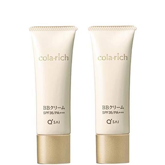 Kyusai Corarich BB Cream (2 tubes) - For fair skin