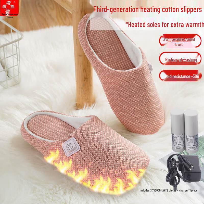 Rechargeable Heated Cotton Slippers with Temperature Control