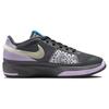 Nike Ja 1 GS Personal Touch Kinder-Sneaker Grau Eisengrau Glow DX2294-002