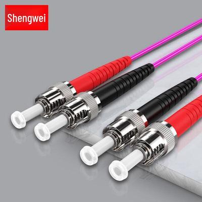 Shengwei OM4 10 Gigabit ST-ST Duplex Fiber Optic Patch Cable