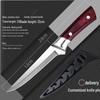 Stainless Steel Multi-Purpose Boning & Butcher Knife - Sharp Meat & Bone Cutting Tool for Chefs