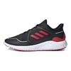 adidas Climawarm Bounce Schwarz/Rot Sneaker G54871