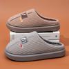 Cotton slippers warm in autumn and winter, new thick-soled non-slip home warm feet, odorless slippers winter