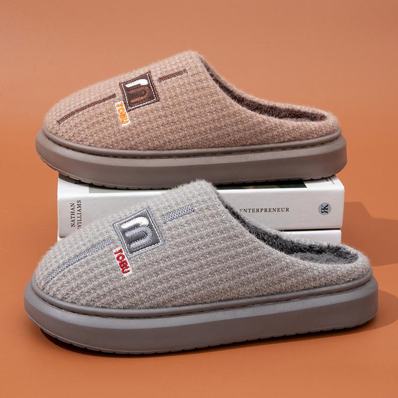 Cotton slippers warm in autumn and winter, new thick-soled non-slip home warm feet, odorless slippers winter