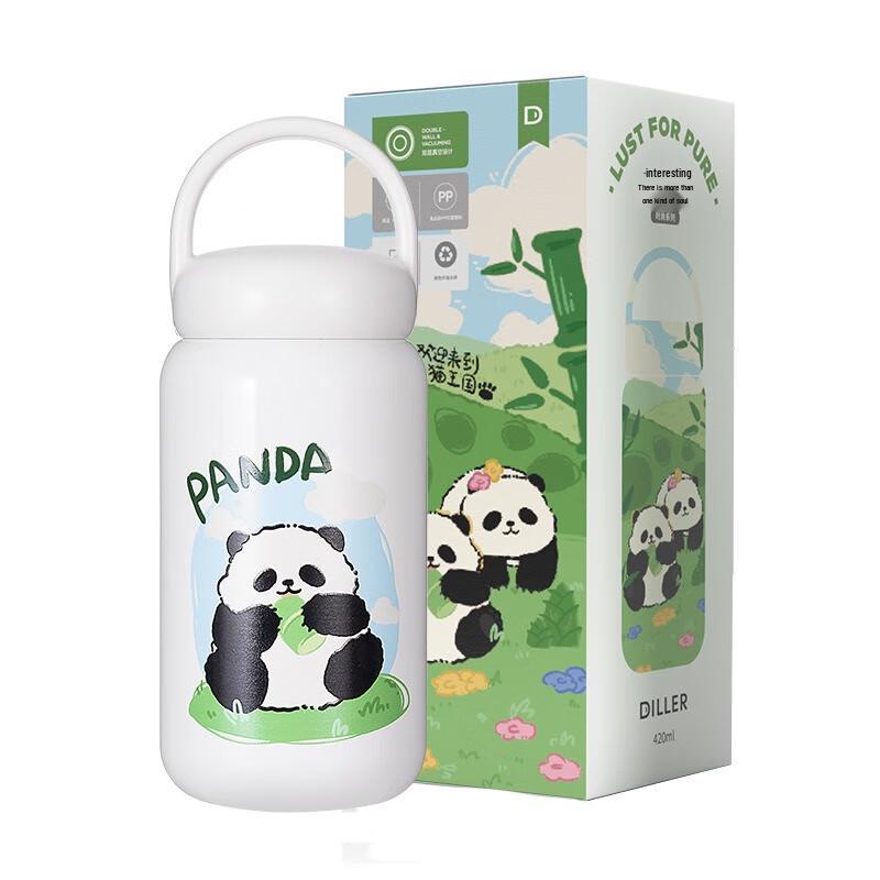 Diller Youle Panda Insulated Water Bottle