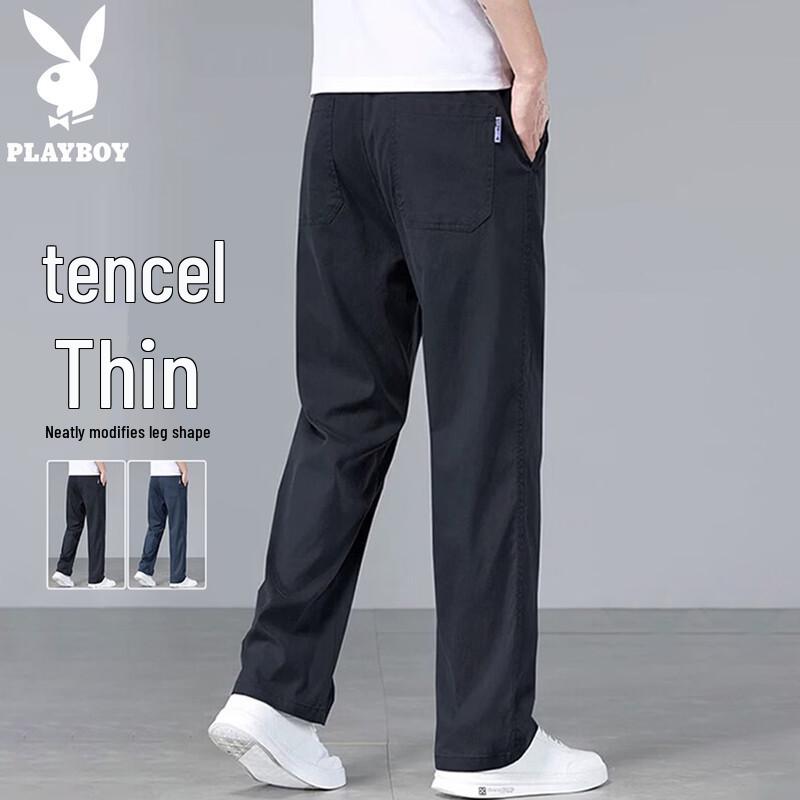Playboy Men s Tencel Ice Silk Casual Straight-Leg Pants 38