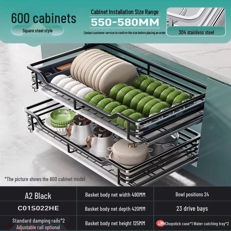Handun 304 Stainless Steel Nano Black Kitchen Dish Rack
