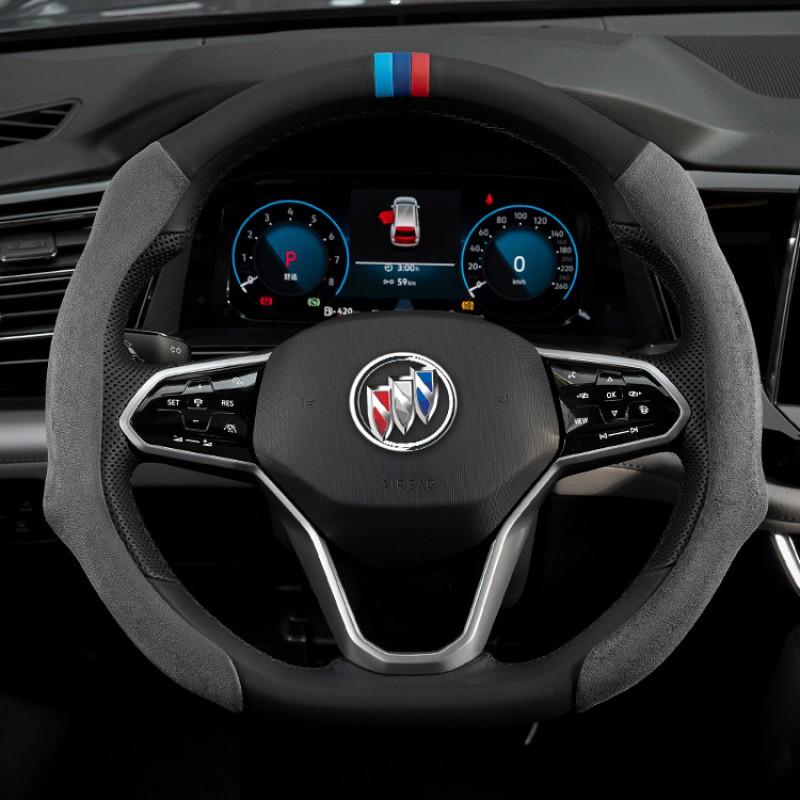 Steering Wheel Cover Buick Excelle Regal LaCrosse Verano Encore Envision Universal All