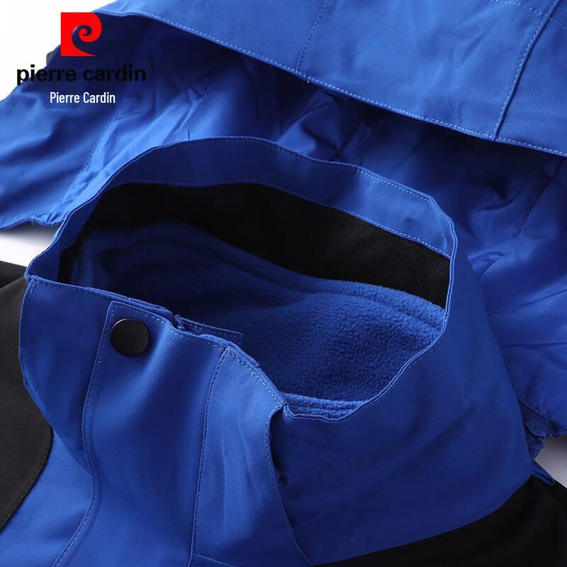 Pierre Cardin Men's Hooded Casual Jacket