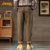 Jeep Men's Loose Fit Corduroy Straight Leg Pants