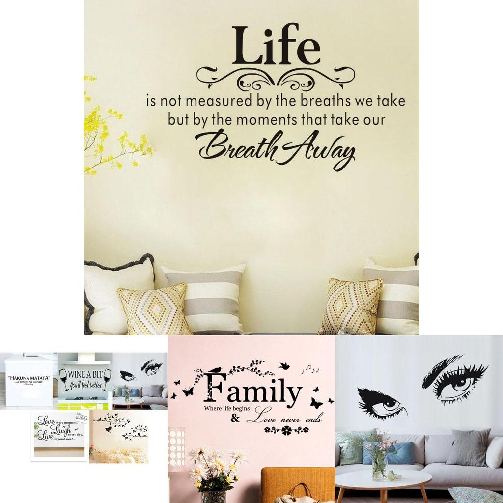 Premium Vinyl Home Room Decor Art Quote Wall Decal Stickers Bedroom Removable Mural
