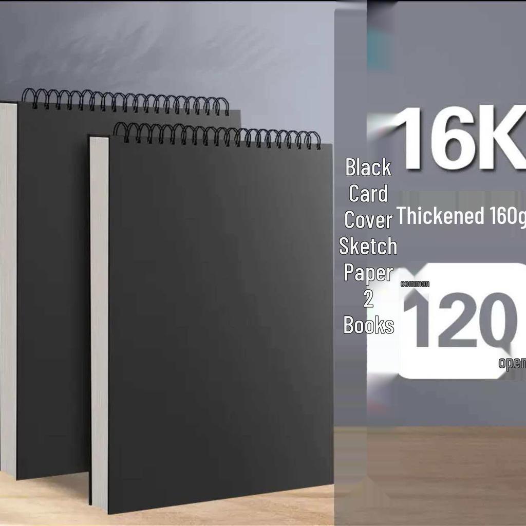 A4 Thickened Hardcover Sketchbook - Ideal for Colored Pencils, Markers & Watercolor Pens