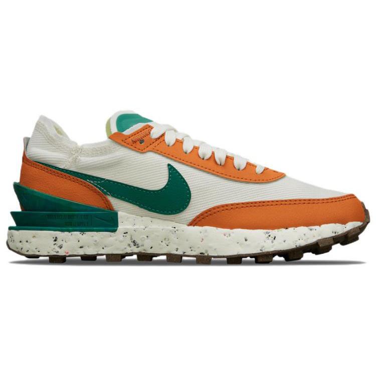 New Nike Waffle One Crater Sail Hot Curry Gum Women's DQ4491-100