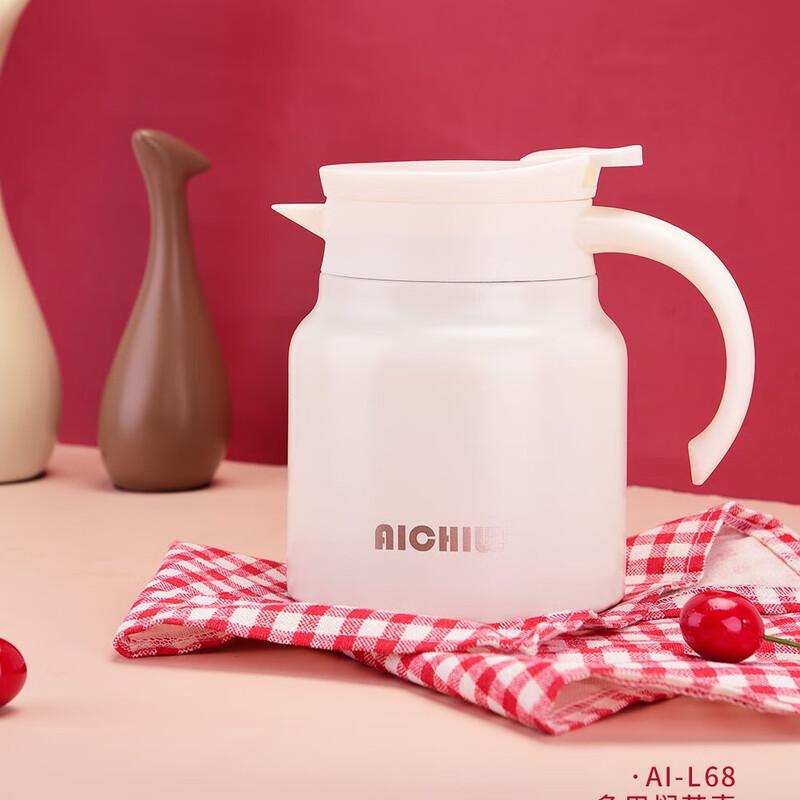 Aichiw Multi-Purpose Stewing Tea Kettle