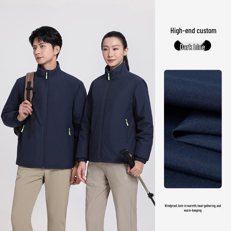 Custom Logo Cotton Workwear Jacket - Autumn/Winter Thickened Storm Suit Outerwear 3XL