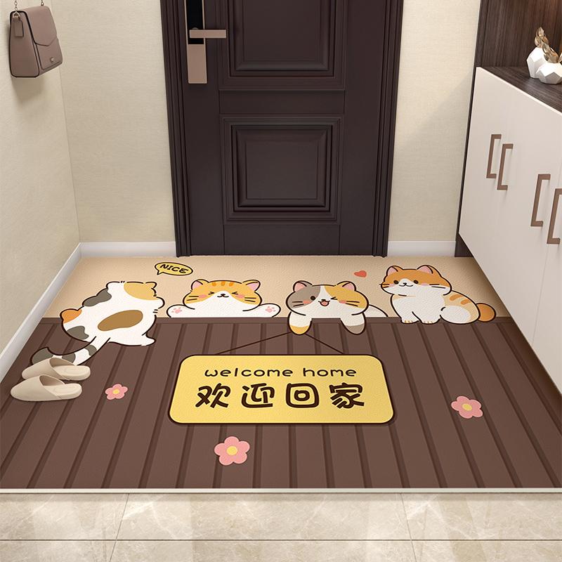 Cartoon-Style Entrance Door Floor Mat For Hallway, Bathroom Water-Absorbing Non-Slip Mat, Home Decoration