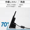 ELECOM IC Card Reader Stand MR-ICA001BK Compatible, Electronic Vehicle Inspection Certificate Stand MR-ICST01BK