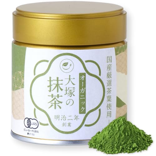 Matcha Organic Organic Domestic Luxury Founded in 1892 Otsuka's Matcha Otsuka Seicha Long-established Organic JAS Powder Powder Additive-free
