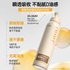 [Buy 1 Get 1 Free] OHBT Wash Free Lazy Hair Care Essential Oil Spray Is Soft To Improve Dryness