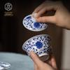 Chengde Xuan Jingdezhen Style Blue & White Crystal Gaiwan