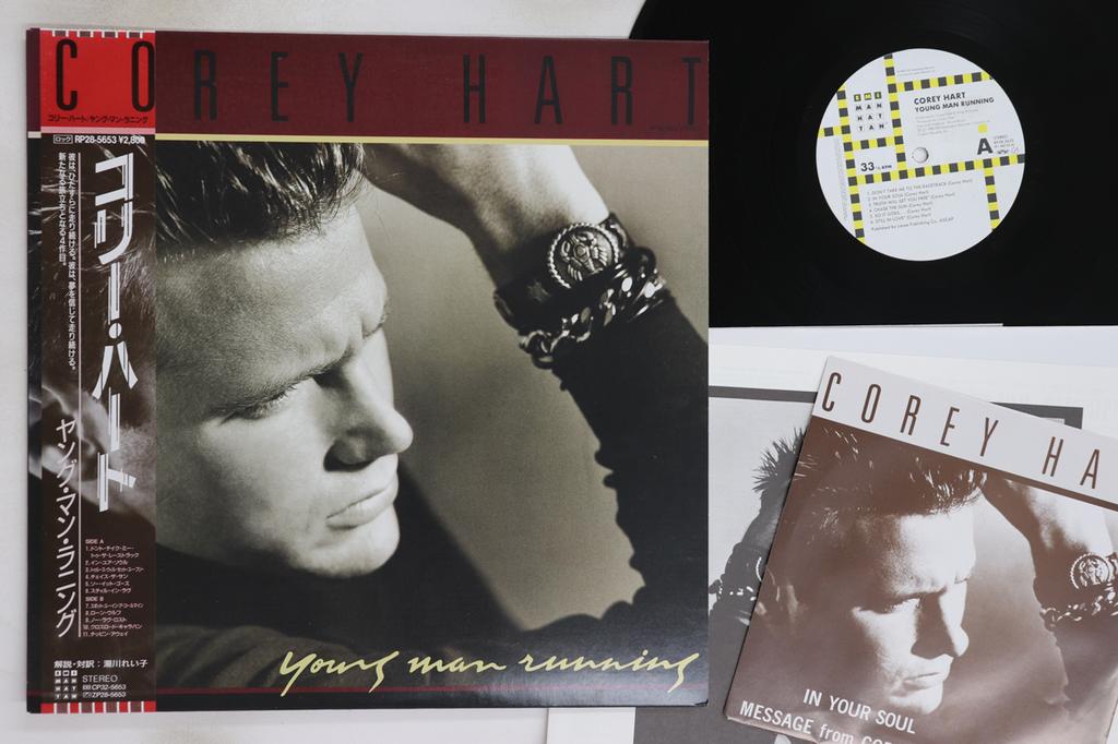 LP Record COREY HART - Young Man Running RP285653 EMI 1988 Japan Obi Pop Used
