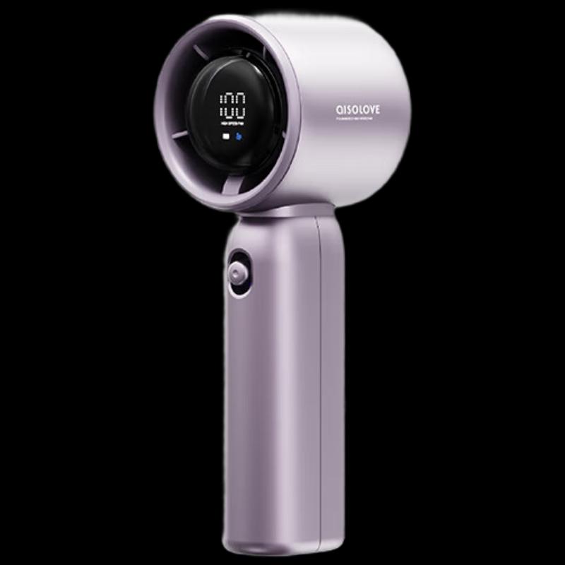 Sule F15 Handheld USB Rechargeable Turbo Fan