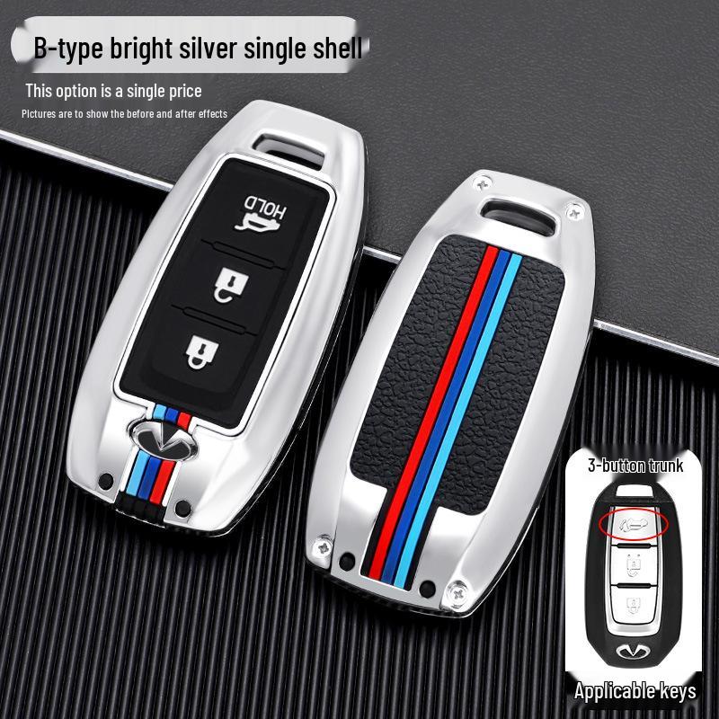 2020 Infiniti QX50/QX60 Key Cover: Metal Shell Key Bag with Buckle for Car Modification