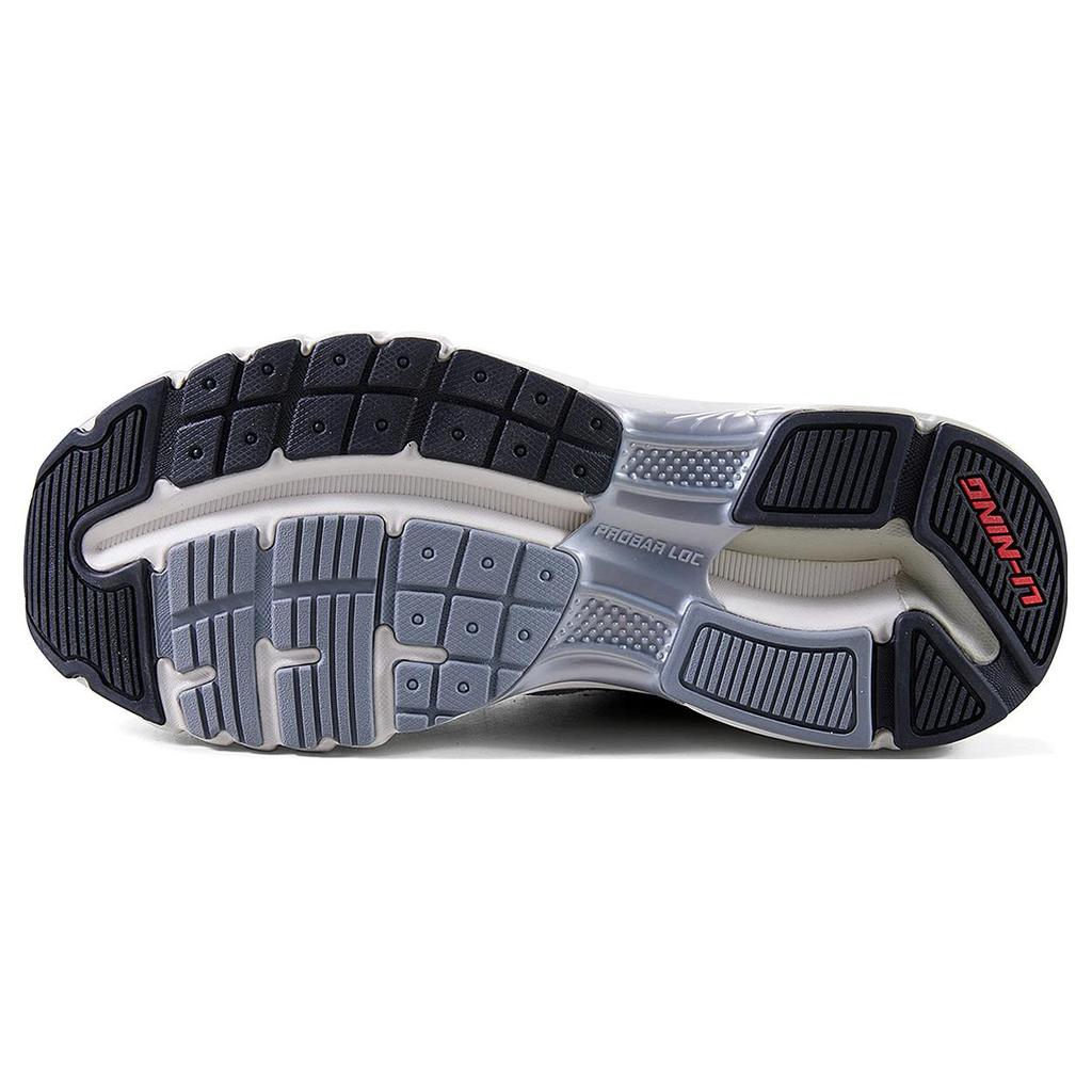New LiNing Furious Rider Runner Wear Resistant Low Top Casual Shoes Men's Gray White AZGT011-1