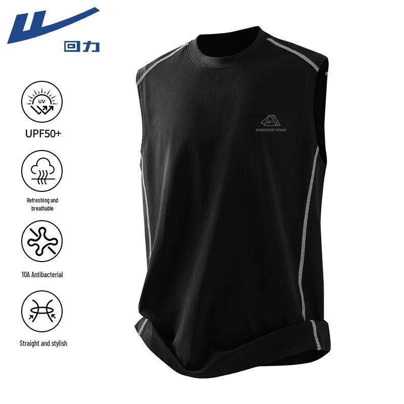 Warrior Men s UPF50+ Breathable Sleeveless Sports Vest 180-185