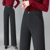 Merino Wool High-Waist Herringbone Slimming Pants - Fleece-Lined Straight & Wide Leg for Autumn/Winter 2024