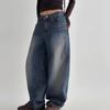 New Arrivals Open Run Balloon Baggy Big Size Washing Cotton Jeans Wide Pants