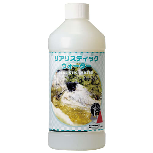 KATO Realistic Water C1211 24-338 Diorama Supplies