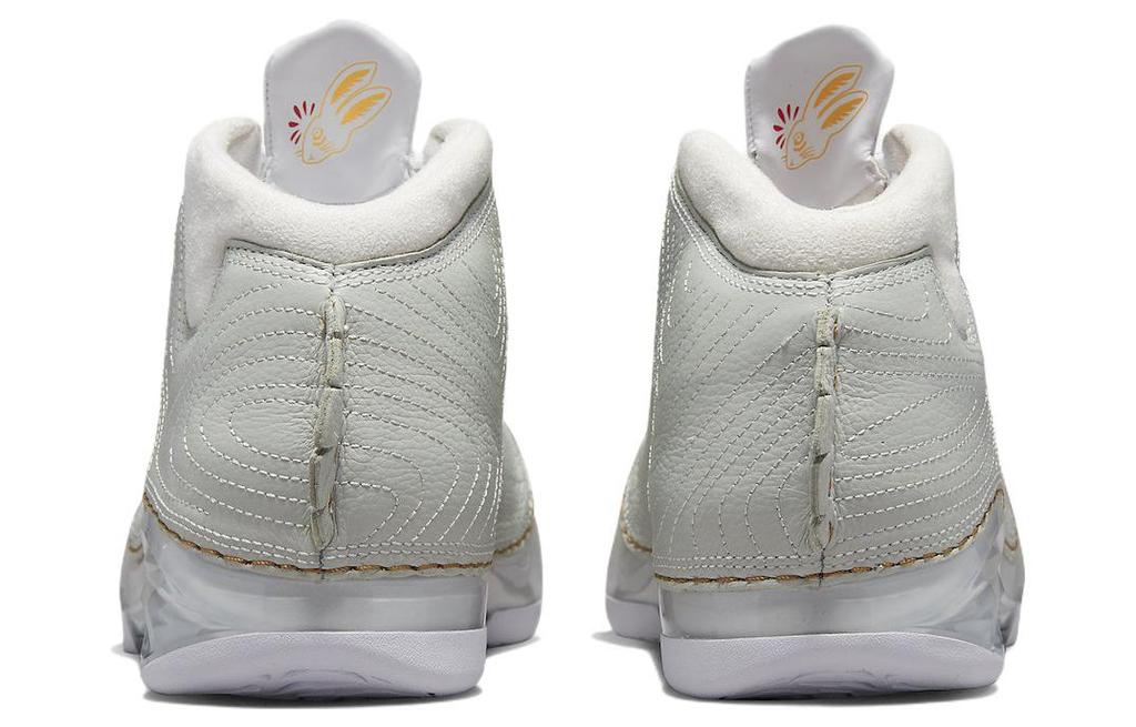 Jordan 23 Retro Cny Year Of The Rabbit FB8947-001