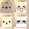 Kawaii Cute Collection Throw Pillow Covers Pattern Cushion Cover Suitable For Sofa Bedroom Car Pillow Cover