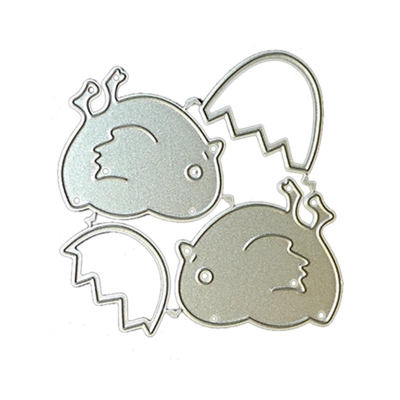 Metal DIY Embossing Moulds Cute Chick Embossing Stencil Cutting Dies for Album Paper Card Making Scrapbooking Durable