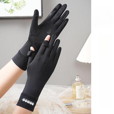 Women's Outdoor UV Protection Ice Silk Gloves
