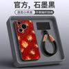 Applicable to Huawei pura70pro mobile phone case new pura80pro + lambskin case p60 protective case Ultr