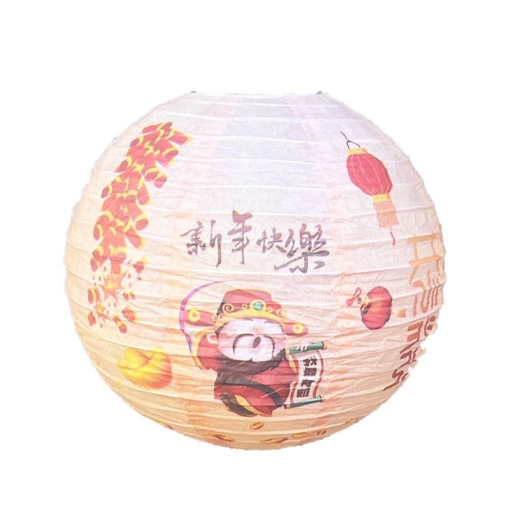 Events Retro Chinese Lantern Flower Letter Printed Paper Lantern  Home Decoration